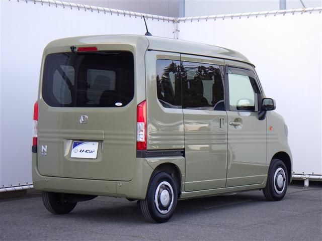 ���Ќ��Ԋm�F�����肢�v���܂��B�@���k���A��񓙂�����ꍇ���������܂��̂ŁA�����X�O�ɂ��⍇���������B