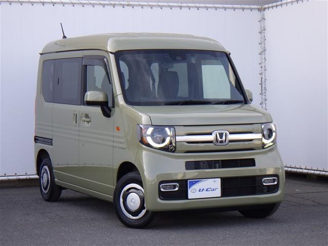 ���ÎԂ��g���^�̃f�B�[���[�ň��S�̎ԑI�сI�̔�����Ԍ������A�A�t�^�[�T�[�r�X�����C���������I