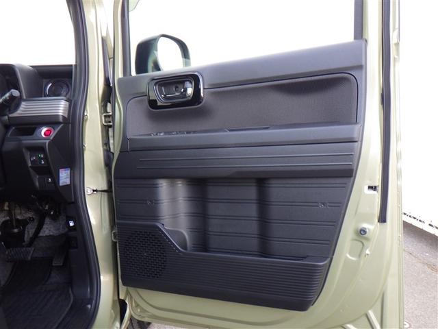 �����ԕی��̓���ւ��葱����V�K�����葱���Ȃǂ�����`���v���܂��̂ł����k���������B