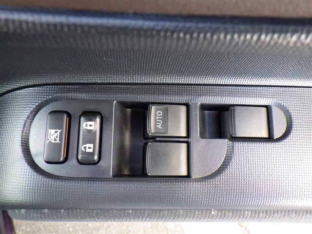 �����ԕی��̓���ւ��葱����V�K�����葱���Ȃǂ�����`���v���܂��̂ł����k���������B