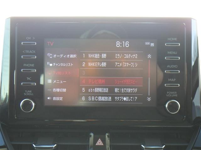 ���N���}�̃L�Y��ւ��݂̏�Ԃɍ��킹���A�C���T�[�r�X�����p�ӂ��Ă��܂��B�o���邾�������E���ꂢ�ɁI�܂��A�ی����g�������I���A���v�]�ɍ��킹���K�؂Ȃ���Ă��������܂��B�܂��͂����k���I