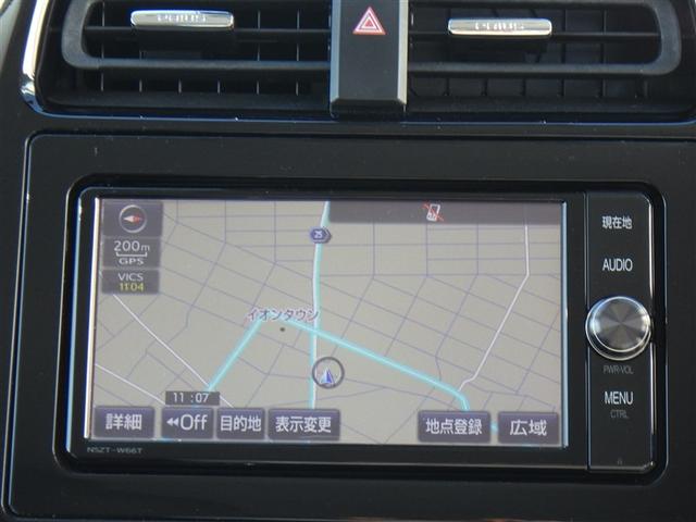 ���N���}�̃L�Y��ւ��݂̏�Ԃɍ��킹���A�C���T�[�r�X�����p�ӂ��Ă��܂��B�o���邾�������E���ꂢ�ɁI�܂��A�ی����g�������I���A���v�]�ɍ��킹���K�؂Ȃ���Ă��������܂��B�܂��͂����k���I