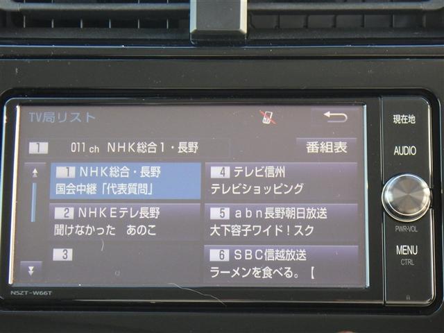 ���Ȃ��̈��Ԃ𔄂肽�������g���^�̂��X�ɂ��z���������B���Ȃ��̈��Ԃ��A�g���^�ԂɌ��炸�S���[�J�[��������肢�����܂��B�܂��́A���C�y�ɍ�������\���t���������B