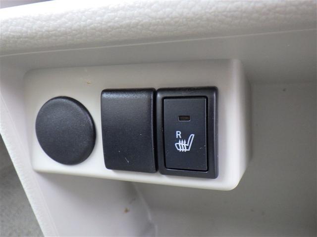 アルトラパン Ｇ　衝突被害軽減システム　アイドリングストップ（22枚目）