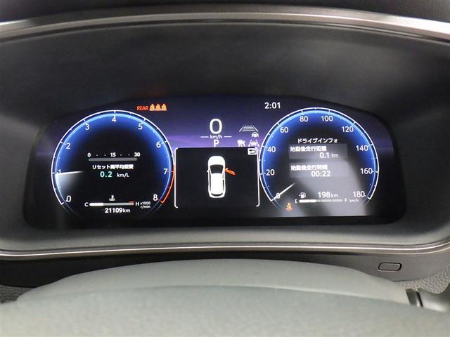 カローラツーリング ダブルバイビー　フルセグ　メモリーナビ　バックカメラ　衝突被害軽減システム　ＥＴＣ　ＬＥＤヘッドランプ（19枚目）