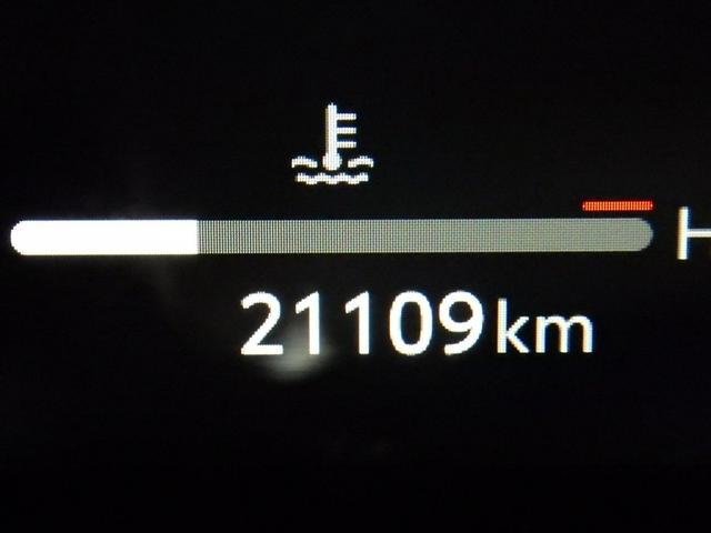 カローラツーリング ダブルバイビー　フルセグ　メモリーナビ　バックカメラ　衝突被害軽減システム　ＥＴＣ　ＬＥＤヘッドランプ（20枚目）