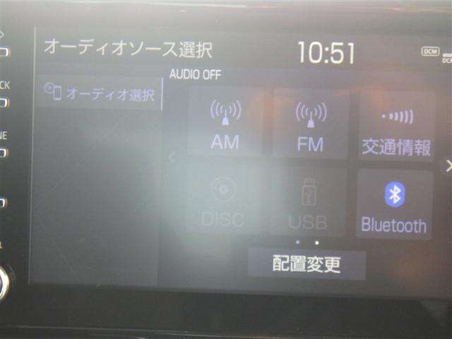 ヤリスクロス Ｇ　メモリーナビ　バックカメラ　衝突被害軽減システム　ＥＴＣ　ドラレコ　ＬＥＤヘッドランプ（23枚目）