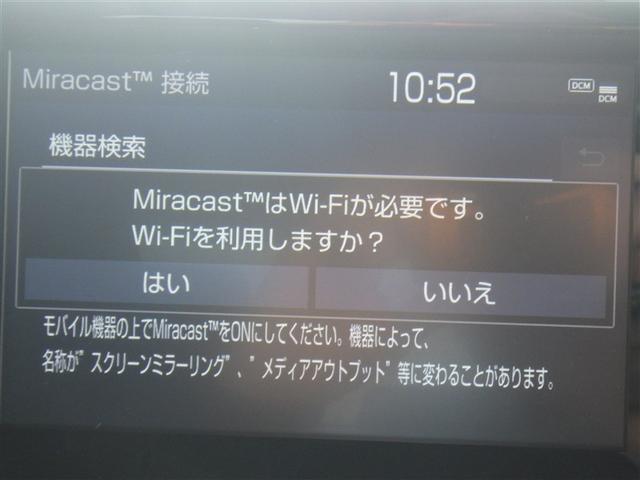 ヤリスクロス Ｇ　メモリーナビ　バックカメラ　衝突被害軽減システム　ＥＴＣ　ドラレコ　ＬＥＤヘッドランプ（24枚目）