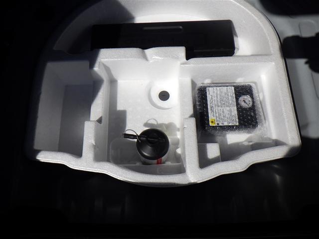 ヤリスクロス Ｇ　メモリーナビ　バックカメラ　衝突被害軽減システム　ＥＴＣ　ドラレコ　ＬＥＤヘッドランプ（39枚目）