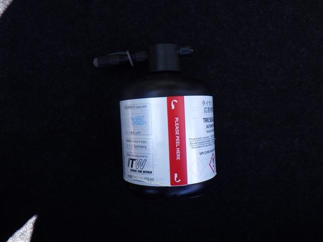 ヤリスクロス Ｇ　メモリーナビ　バックカメラ　衝突被害軽減システム　ＥＴＣ　ドラレコ　ＬＥＤヘッドランプ（40枚目）