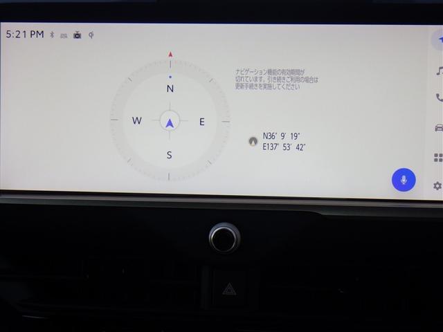 クラウンクロスオーバー Ｇアドバンスド　４ＷＤ　フルセグ　バックカメラ　衝突被害軽減システム　ＥＴＣ　ドラレコ　ＬＥＤヘッドランプ（22枚目）