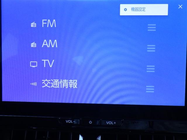 カローラツーリング ダブルバイビー　フルセグ　メモリーナビ　バックカメラ　衝突被害軽減システム　ＥＴＣ　ＬＥＤヘッドランプ（23枚目）