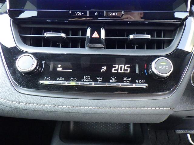 カローラツーリング ダブルバイビー　フルセグ　メモリーナビ　バックカメラ　衝突被害軽減システム　ＥＴＣ　ＬＥＤヘッドランプ（24枚目）