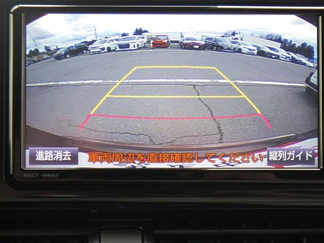 ���N���}�̃L�Y��ւ��݂̏�Ԃɍ��킹���A�C���T�[�r�X�����p�ӂ��Ă��܂��B�o���邾�������E���ꂢ�ɁI�܂��A�ی����g�������I���A���v�]�ɍ��킹���K�؂Ȃ���Ă��������܂��B�܂��͂����k���I