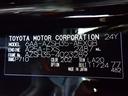 クラウン　クロスオーバー　革シート　４ＷＤ　フルセグ　メモリーナビ　バックカメラ　衝突被害軽減システム　ＥＴＣ　ＬＥＤヘッドランプ（40枚目）