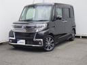 カスタムＲＳ　ＳＡＩＩ　４ＷＤ　フルセグ　メモリーナビ　ＤＶＤ再生　バックカメラ　衝突被害軽減システム　両側電動スライド　ＬＥＤヘッドランプ　アイドリングストップ（38枚目）