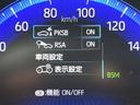 おクルマのキズやへこみの状態に合わせた、修理サービスをご用意しています。出来るだけ安く・きれいに!また、保険を使いたい!等、ご要望に合わせた適切なご提案をいたします。まずはご相談を!