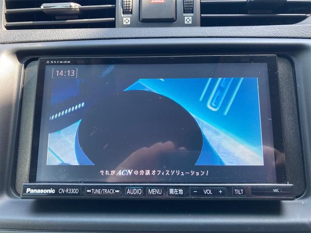 マークＸ ２５０Ｇ　ＥＴＣ　ローダウン　ＳＤナビ　フルセグＴＶ　アルミホイール　ＨＩＤ　ＡＴ　スマートキー　電動格納ミラー　盗難防止システム　パワーシート　ＣＤ　ＤＶＤ再生　Ｂｌｕｅｔｏｏｔｈ　衝突安全ボディ（4枚目）