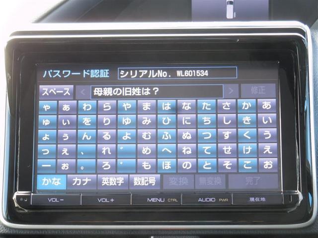 ハイブリッドV フルセグ メモリーナビ DVD再生 後席モニター バックカメラ ETC ドライブレコーダー 電動スライドドア LEDヘッドランプ 乗車定員7人 3列シート ワンオーナー ロングラン保証(15枚目)