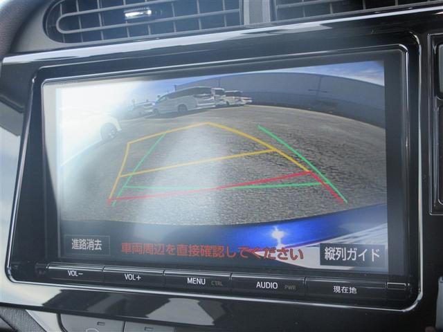 アクア Sスタイルブラック フルセグ メモリーナビ DVD再生 バックカメラ 衝突被害軽減システム ETC ドラレコ LEDヘッドランプ ワンオーナー(17枚目)