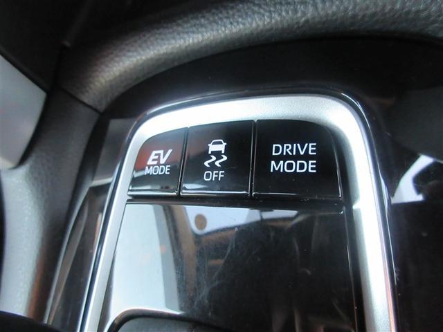 カローラクロス ハイブリッド Z 4WD メモリーナビ ミュージックプレイヤー接続可 バックカメラ 衝突被害軽減システム ETC ドラレコ LEDヘッドランプ ワンオーナー 記録簿(24枚目)