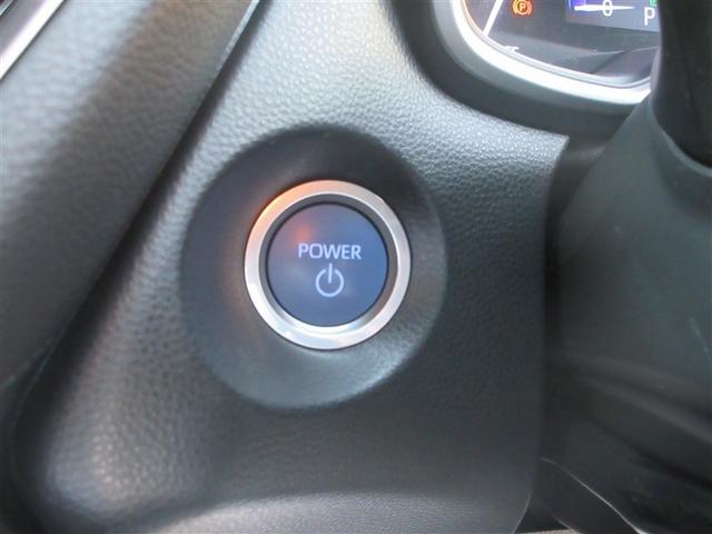 カローラクロス ハイブリッド Z 4WD メモリーナビ ミュージックプレイヤー接続可 バックカメラ 衝突被害軽減システム ETC ドラレコ LEDヘッドランプ ワンオーナー 記録簿(29枚目)