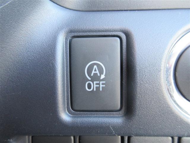 ヴォクシー V 4WD フルセグ メモリーナビ DVD再生 バックカメラ 衝突被害軽減システム ETC ドラレコ 電動スライドドア LEDヘッドランプ ウオークスルー 乗車定員7人 3列シート ワンオーナー 記録簿(25枚目)