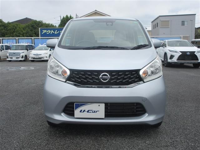 デイズ Ｓ　衝突被害軽減システム　記録簿　アイドリングストップ（2枚目）