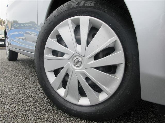 デイズ Ｓ　衝突被害軽減システム　記録簿　アイドリングストップ（10枚目）