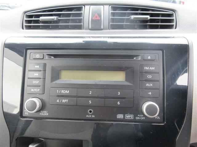 デイズ Ｓ　衝突被害軽減システム　記録簿　アイドリングストップ（16枚目）