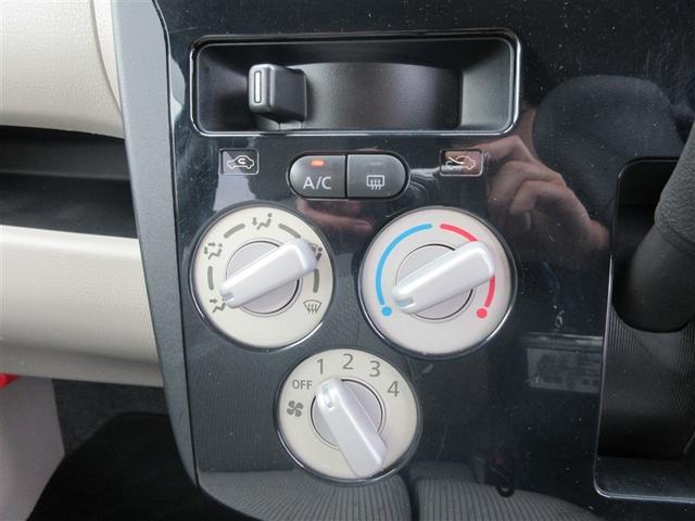 デイズ Ｓ　衝突被害軽減システム　記録簿　アイドリングストップ（17枚目）