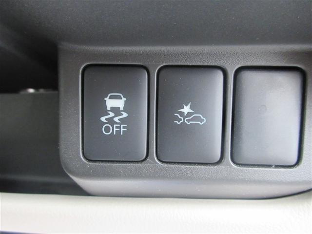 デイズ Ｓ　衝突被害軽減システム　記録簿　アイドリングストップ（20枚目）