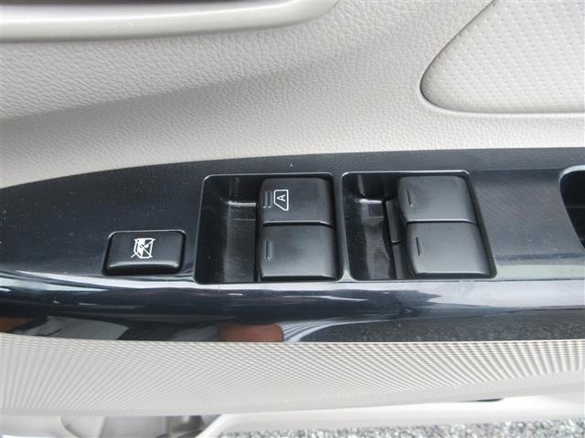 デイズ Ｓ　衝突被害軽減システム　記録簿　アイドリングストップ（23枚目）