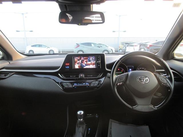 C-HR G フルセグ メモリーナビ DVD再生 バックカメラ 衝突被害軽減システム ETC LEDヘッドランプ ワンオーナー(12枚目)