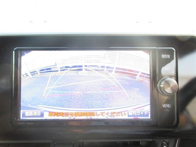 C-HR G フルセグ メモリーナビ DVD再生 バックカメラ 衝突被害軽減システム ETC LEDヘッドランプ ワンオーナー(16枚目)