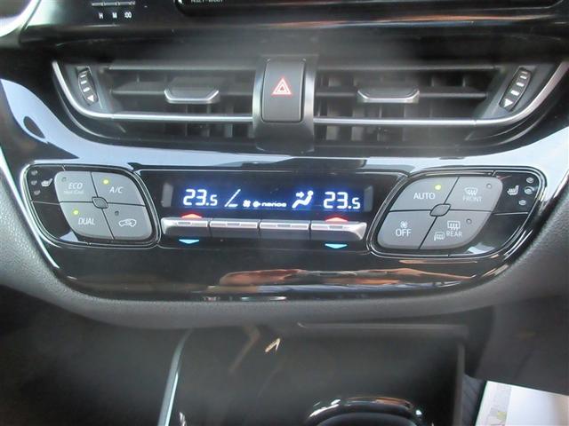 C-HR G フルセグ メモリーナビ DVD再生 バックカメラ 衝突被害軽減システム ETC LEDヘッドランプ ワンオーナー(17枚目)