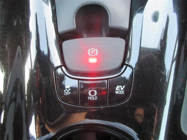 C-HR G フルセグ メモリーナビ DVD再生 バックカメラ 衝突被害軽減システム ETC LEDヘッドランプ ワンオーナー(20枚目)