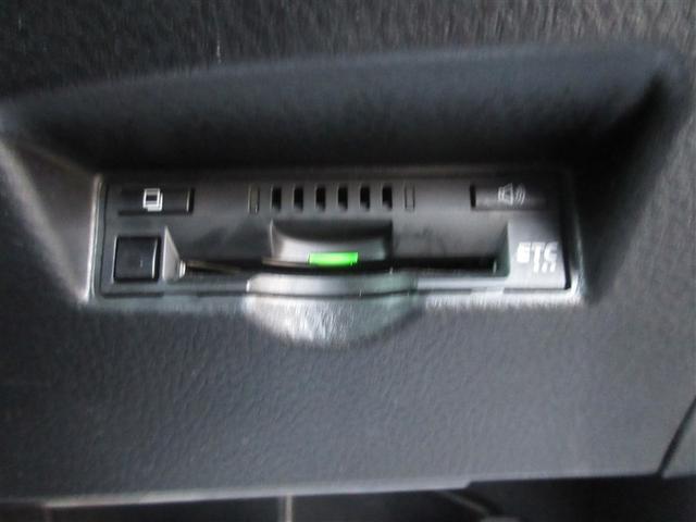 C-HR G フルセグ メモリーナビ DVD再生 バックカメラ 衝突被害軽減システム ETC LEDヘッドランプ ワンオーナー(23枚目)