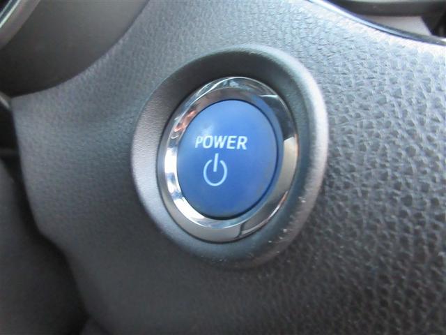 C-HR G フルセグ メモリーナビ DVD再生 バックカメラ 衝突被害軽減システム ETC LEDヘッドランプ ワンオーナー(24枚目)