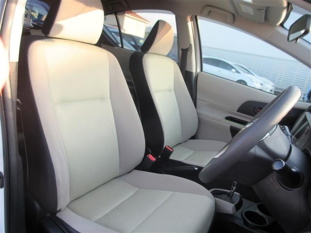 アクア S フルセグ HDDナビ DVD再生 バックカメラ ETC フルエアロ(11枚目)