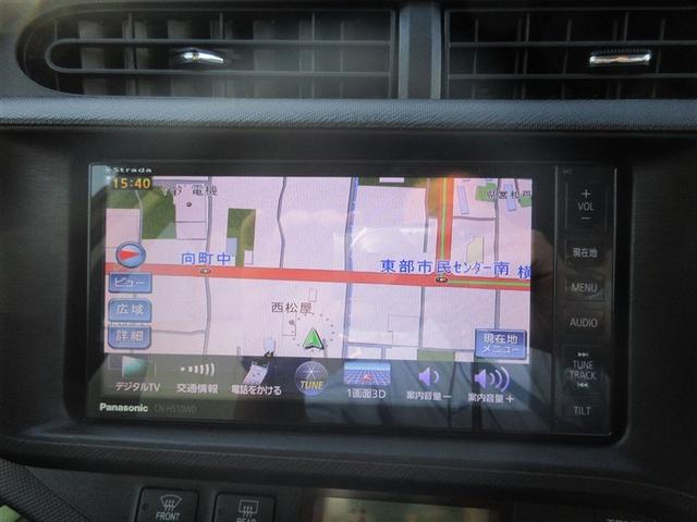 アクア S フルセグ HDDナビ DVD再生 バックカメラ ETC フルエアロ(16枚目)