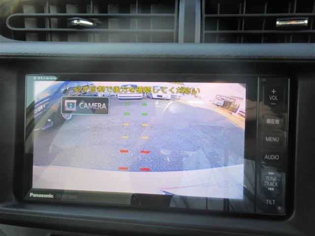 アクア S フルセグ HDDナビ DVD再生 バックカメラ ETC フルエアロ(17枚目)