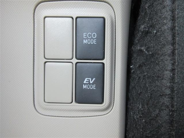 アクア S フルセグ HDDナビ DVD再生 バックカメラ ETC フルエアロ(20枚目)