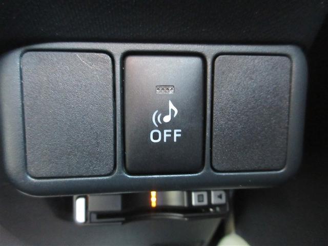 アクア S フルセグ HDDナビ DVD再生 バックカメラ ETC フルエアロ(21枚目)