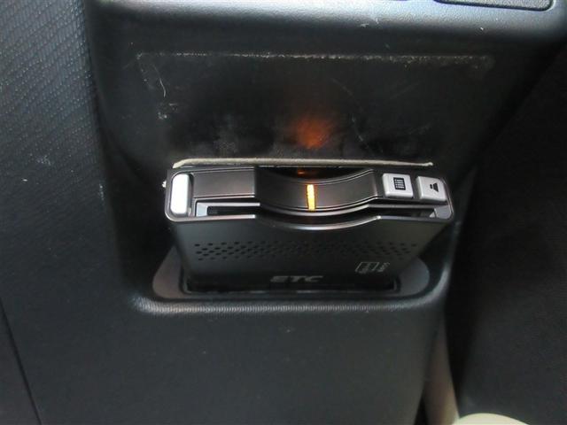 アクア S フルセグ HDDナビ DVD再生 バックカメラ ETC フルエアロ(24枚目)