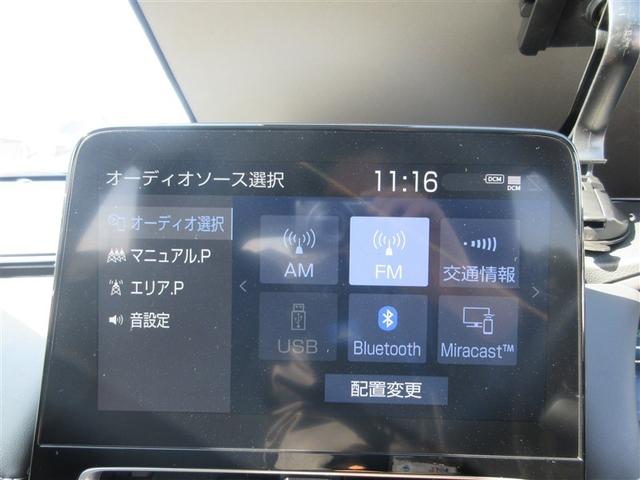 アクア G 4WD ミュージックプレイヤー接続可 バックカメラ 衝突被害軽減システム LEDヘッドランプ ワンオーナー(17枚目)