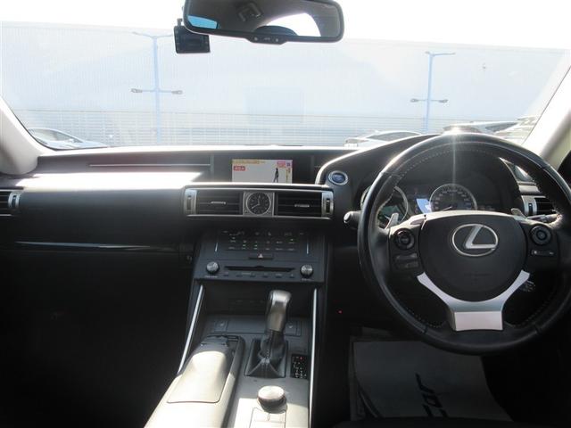 ＩＳ ＩＳ３００ｈ　フルセグ　メモリーナビ　ＤＶＤ再生　ミュージックプレイヤー接続可　バックカメラ　ＥＴＣ　ドラレコ　ＬＥＤヘッドランプ（13枚目）