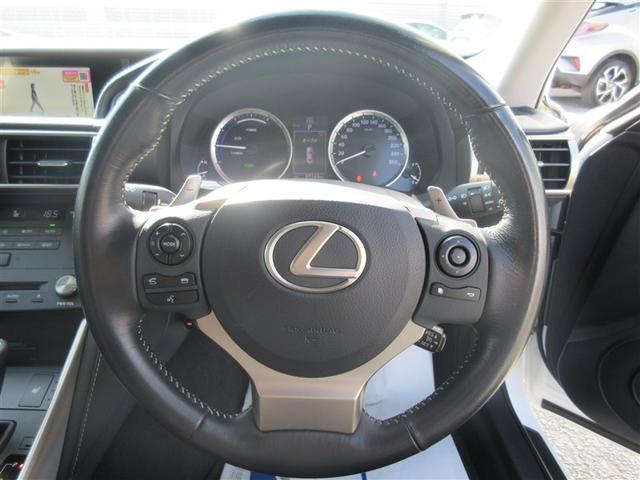 ＩＳ ＩＳ３００ｈ　フルセグ　メモリーナビ　ＤＶＤ再生　ミュージックプレイヤー接続可　バックカメラ　ＥＴＣ　ドラレコ　ＬＥＤヘッドランプ（14枚目）