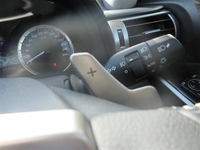 ＩＳ ＩＳ３００ｈ　フルセグ　メモリーナビ　ＤＶＤ再生　ミュージックプレイヤー接続可　バックカメラ　ＥＴＣ　ドラレコ　ＬＥＤヘッドランプ（15枚目）