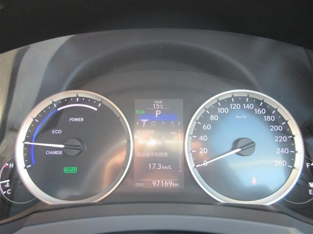 ＩＳ ＩＳ３００ｈ　フルセグ　メモリーナビ　ＤＶＤ再生　ミュージックプレイヤー接続可　バックカメラ　ＥＴＣ　ドラレコ　ＬＥＤヘッドランプ（17枚目）